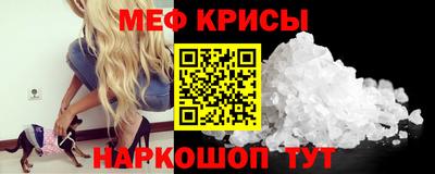 кокаин колумбия Новокубанск