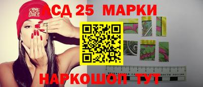 кокаин колумбия Новокубанск