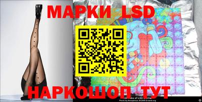 кокаин колумбия Новокубанск