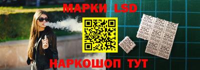 ALPHA-PVP Новодвинск