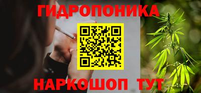 кокаин колумбия Новокубанск