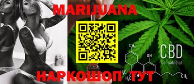 ALPHA-PVP Новодвинск