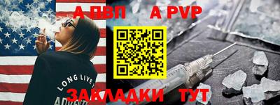 кокаин колумбия Новокубанск