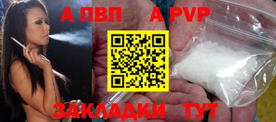 кокаин колумбия Новокубанск