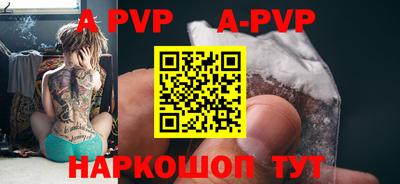 кокаин колумбия Новокубанск
