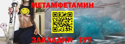 кокаин колумбия Новокубанск