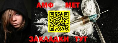 кокаин колумбия Новокубанск