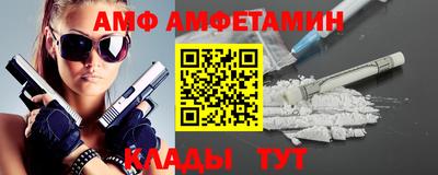 кокаин колумбия Новокубанск
