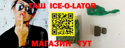ALPHA-PVP Новодвинск