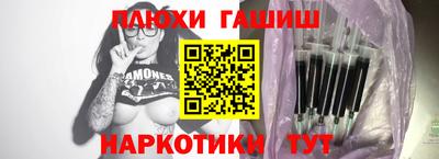ALPHA-PVP Новодвинск
