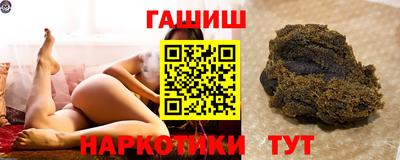 ALPHA-PVP Новодвинск