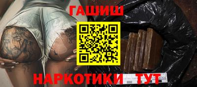 ALPHA-PVP Новодвинск